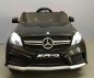 Lizenz Kinder Elektrofahrzeug Mercedes Benz A45 AMG schwarz